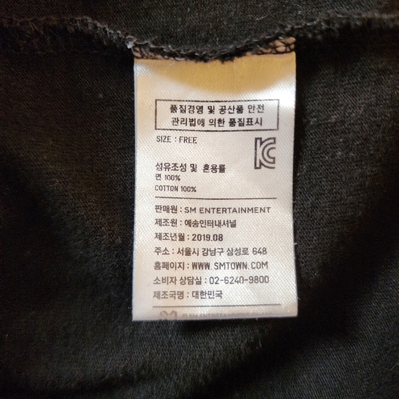 Official WayV Rainbow V shirt - Picture 3 of 3